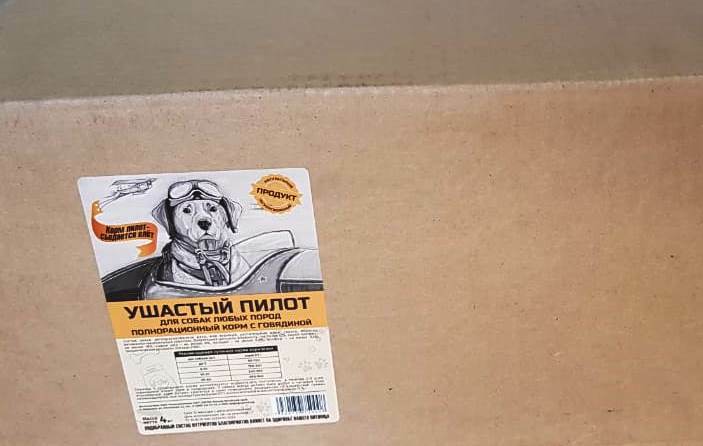 Упаковка корма для собак 4кг ( 4 шт.)